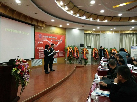 喜憂參半？放寬外資進入的山西鋼結構建筑市場