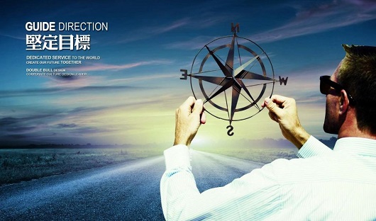 太原鋼結構公司企業文化建設很有必要嗎？