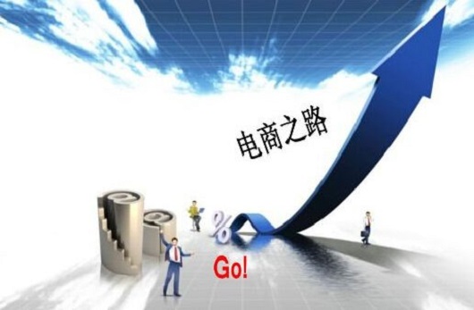 臨汾鋼結構的電商之路真的可行嗎？