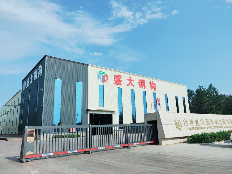 山西鋼結構公司，感恩2023，告別2023