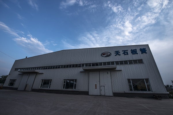 http://www.hao12308.com/goods/0001571987.html